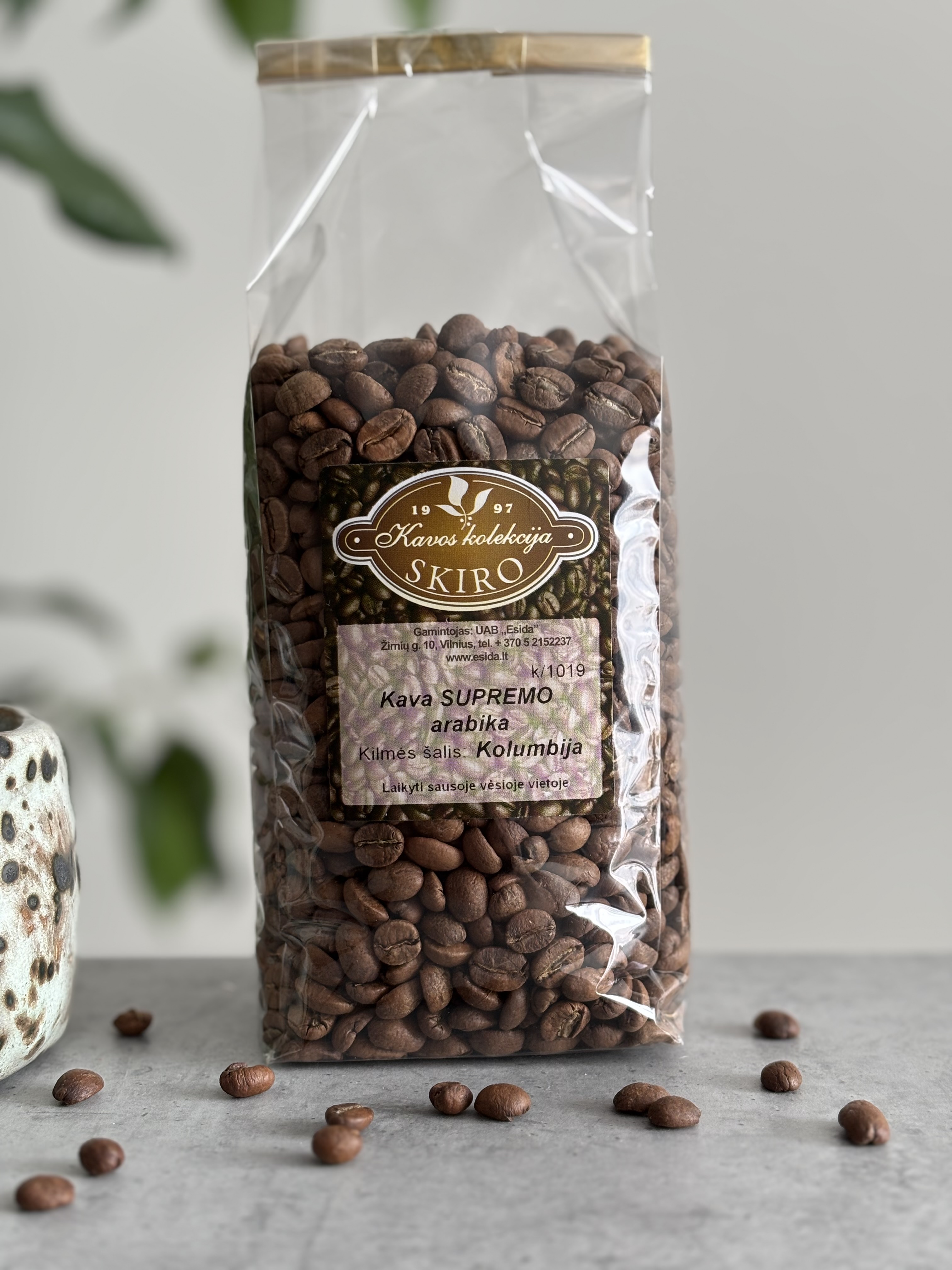 Kolumbijos Supremo arabika
