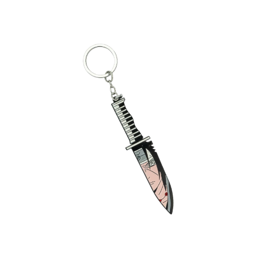Itachi - Face Print Keychain | Naruto