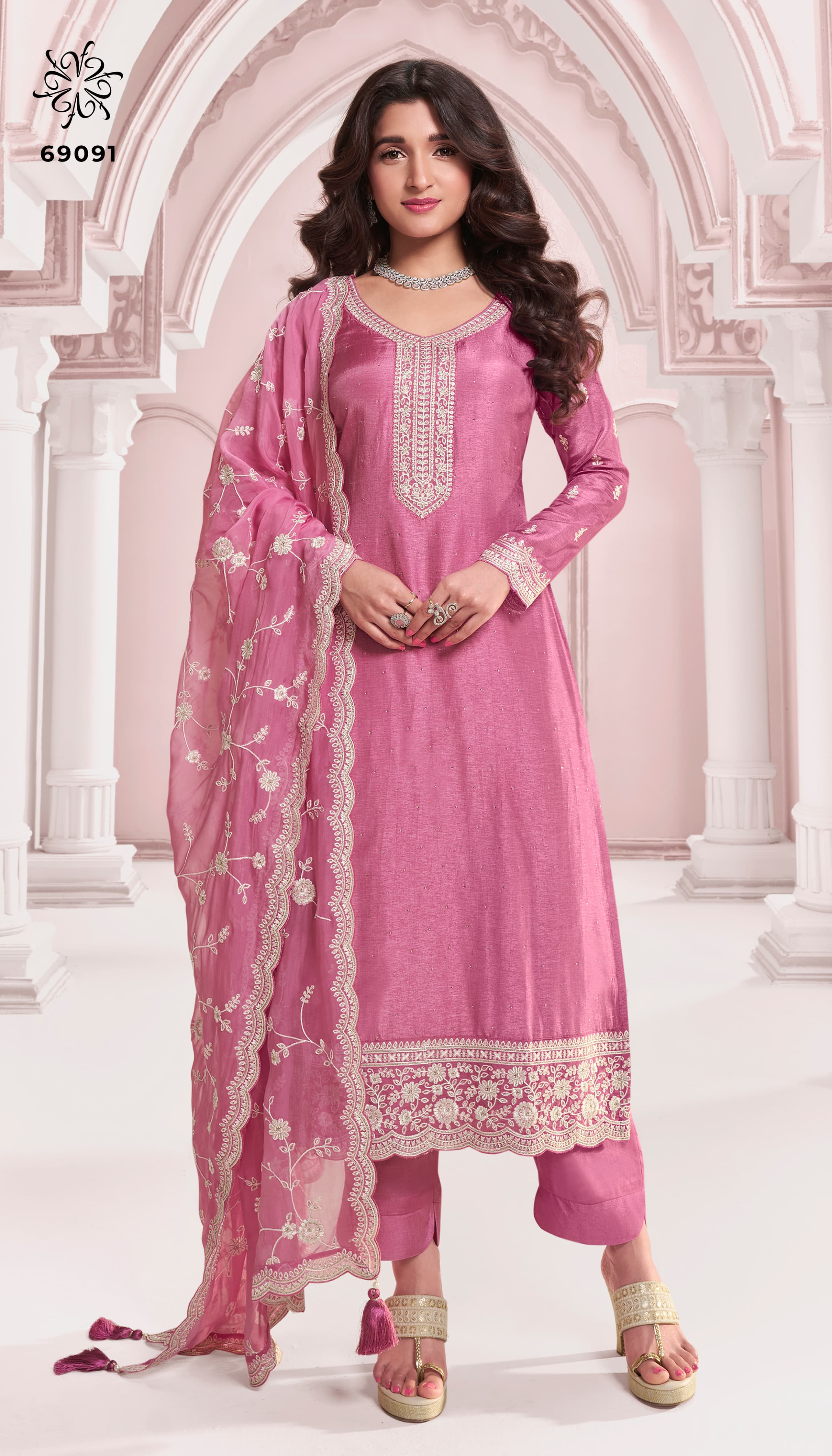 Salwar Suit