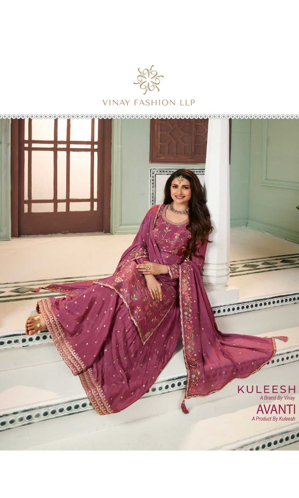 Salwar Suit