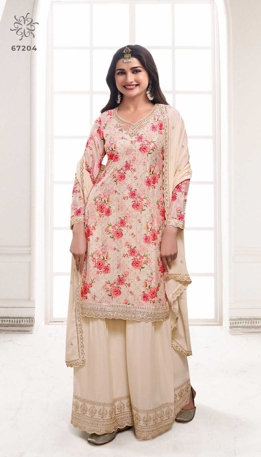 Salwar Suit