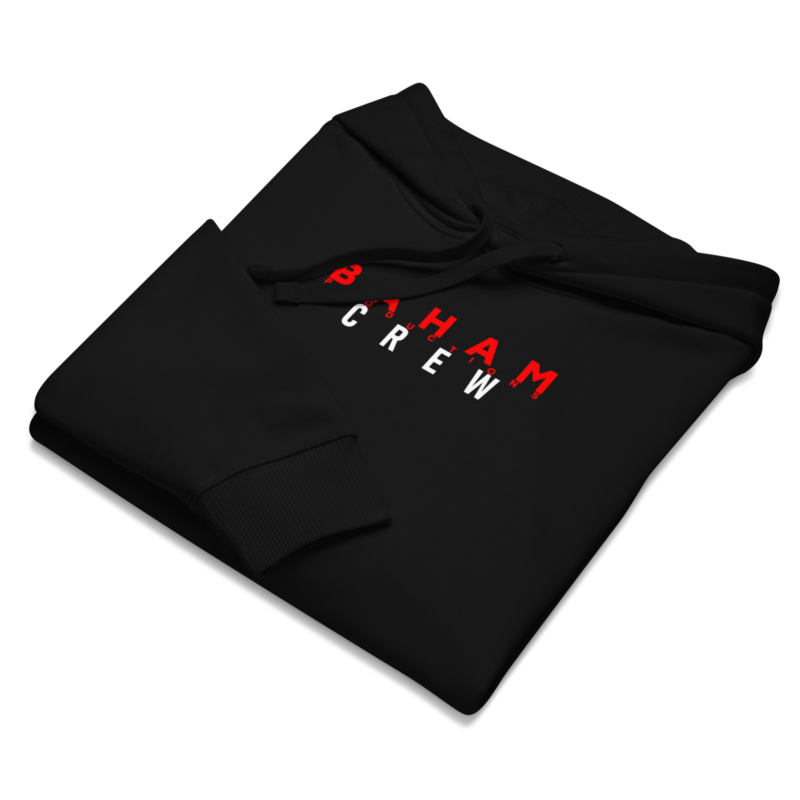 Baham Productions | Unisex Organic Hoodie