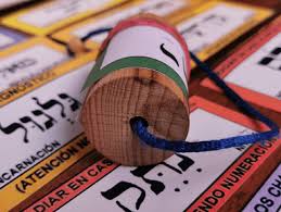 Limpieza y armonizacion con pendulo Hebreo a distancia