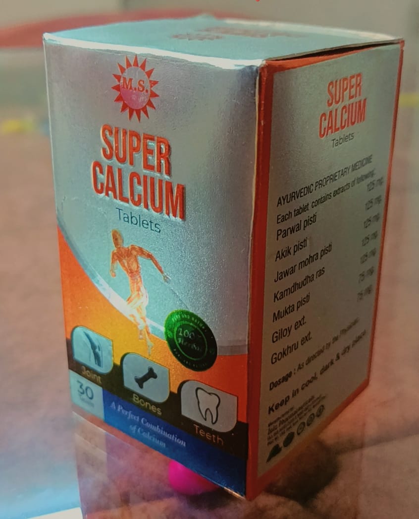Super Calcium Tablets