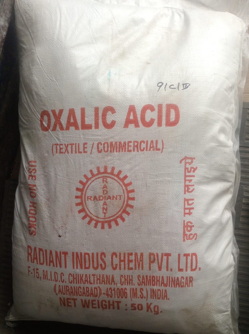 Oxalic Acid