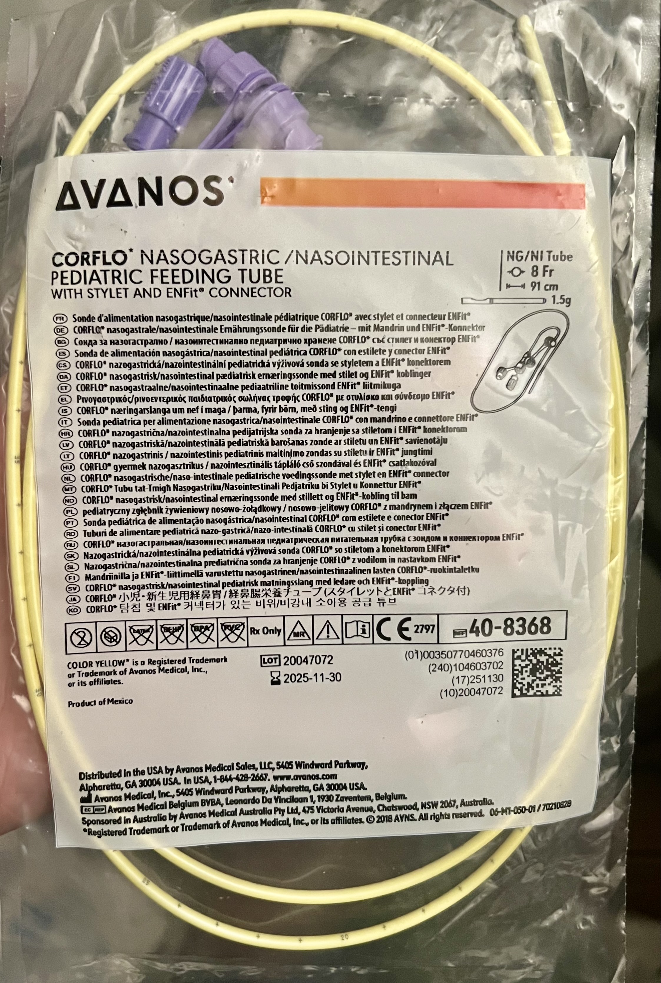 Avanos Pediatric Feeding Tube