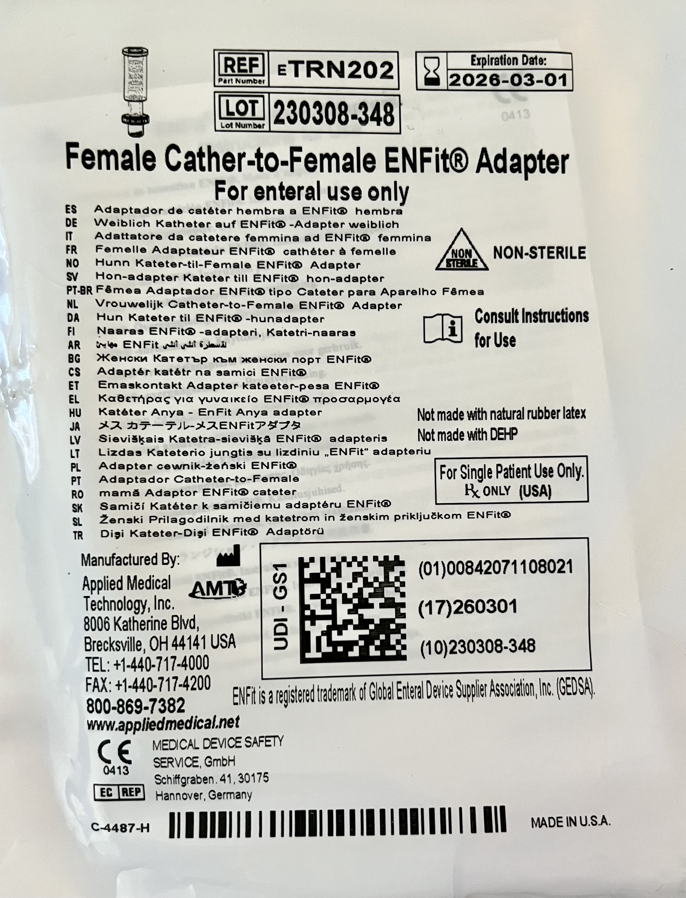 Female Catheter-to-Female ENFit Adapter