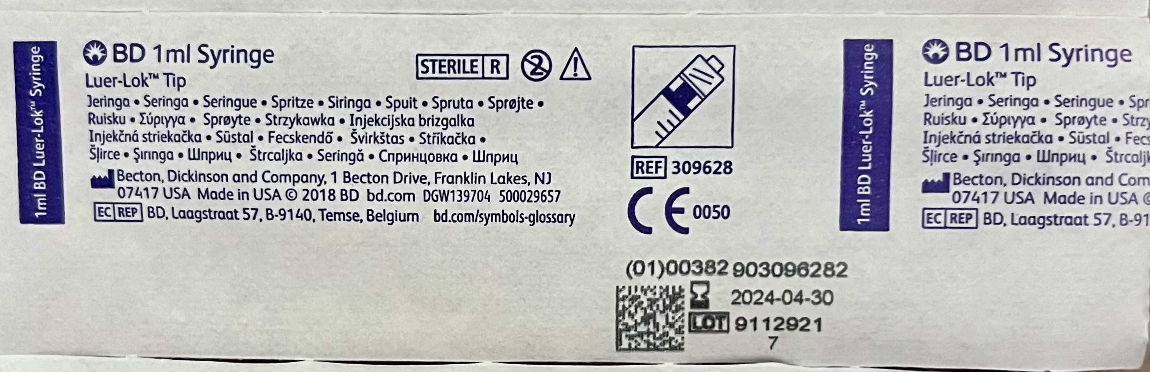 BD 1ml Syringe pack of 10