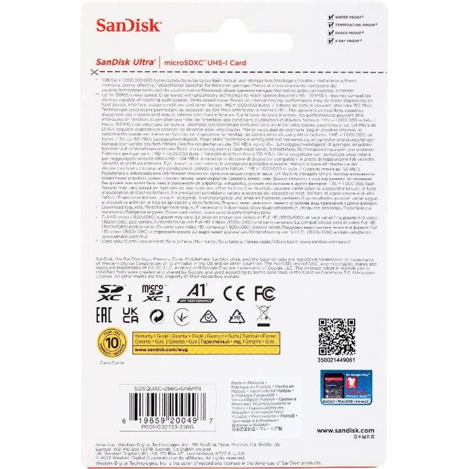 SanDisk - Carte mémoire - 256Go