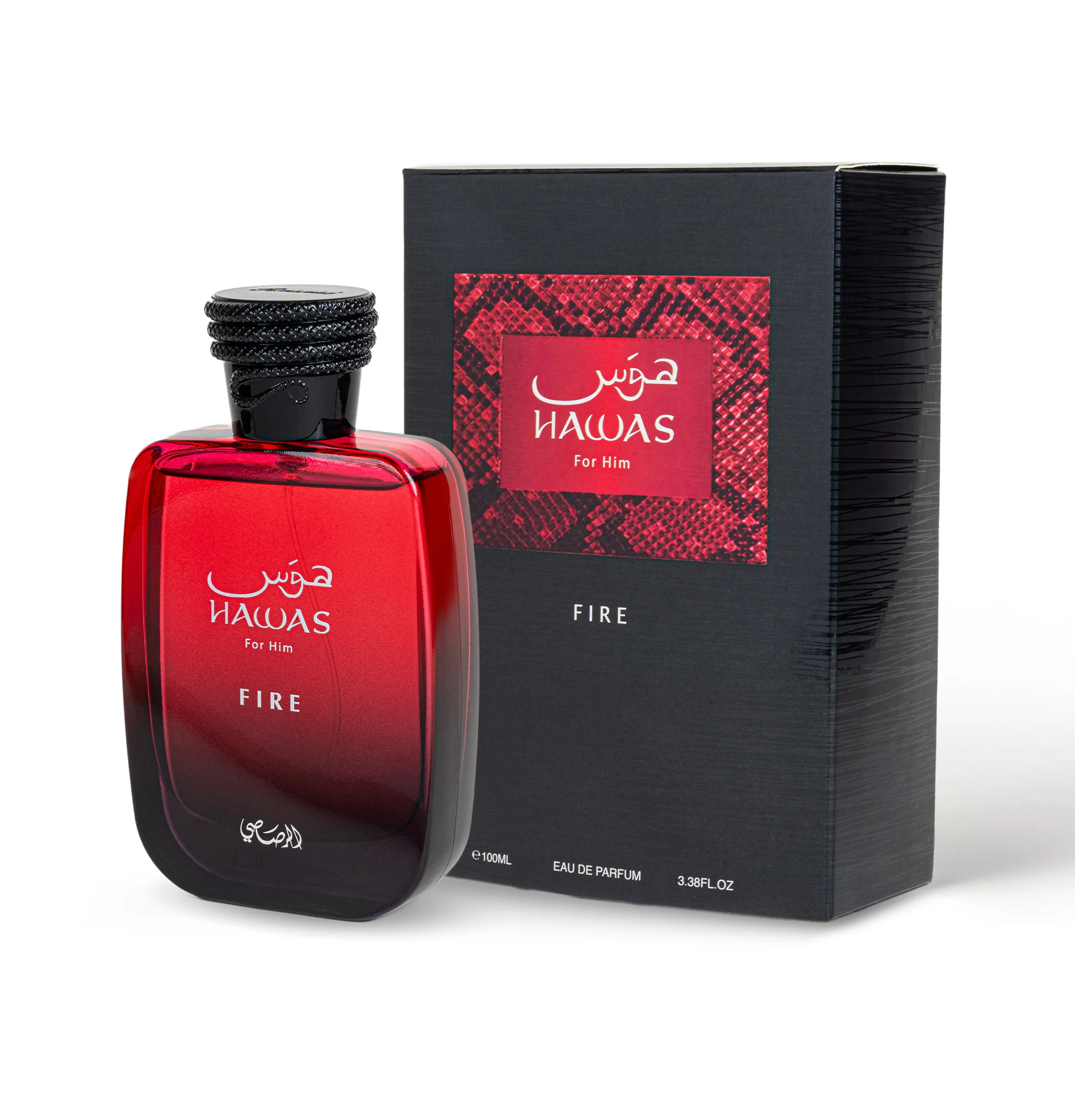 Hawas Fire EDV
