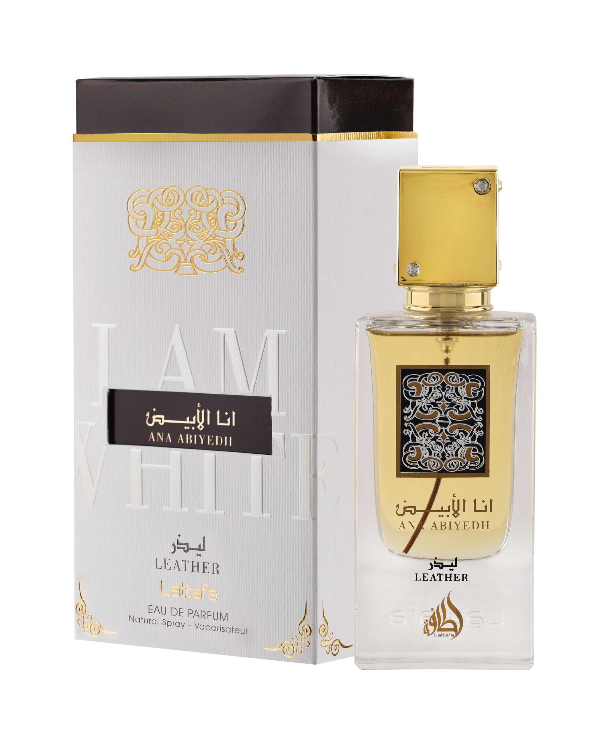 Ana Abiyedh Leder