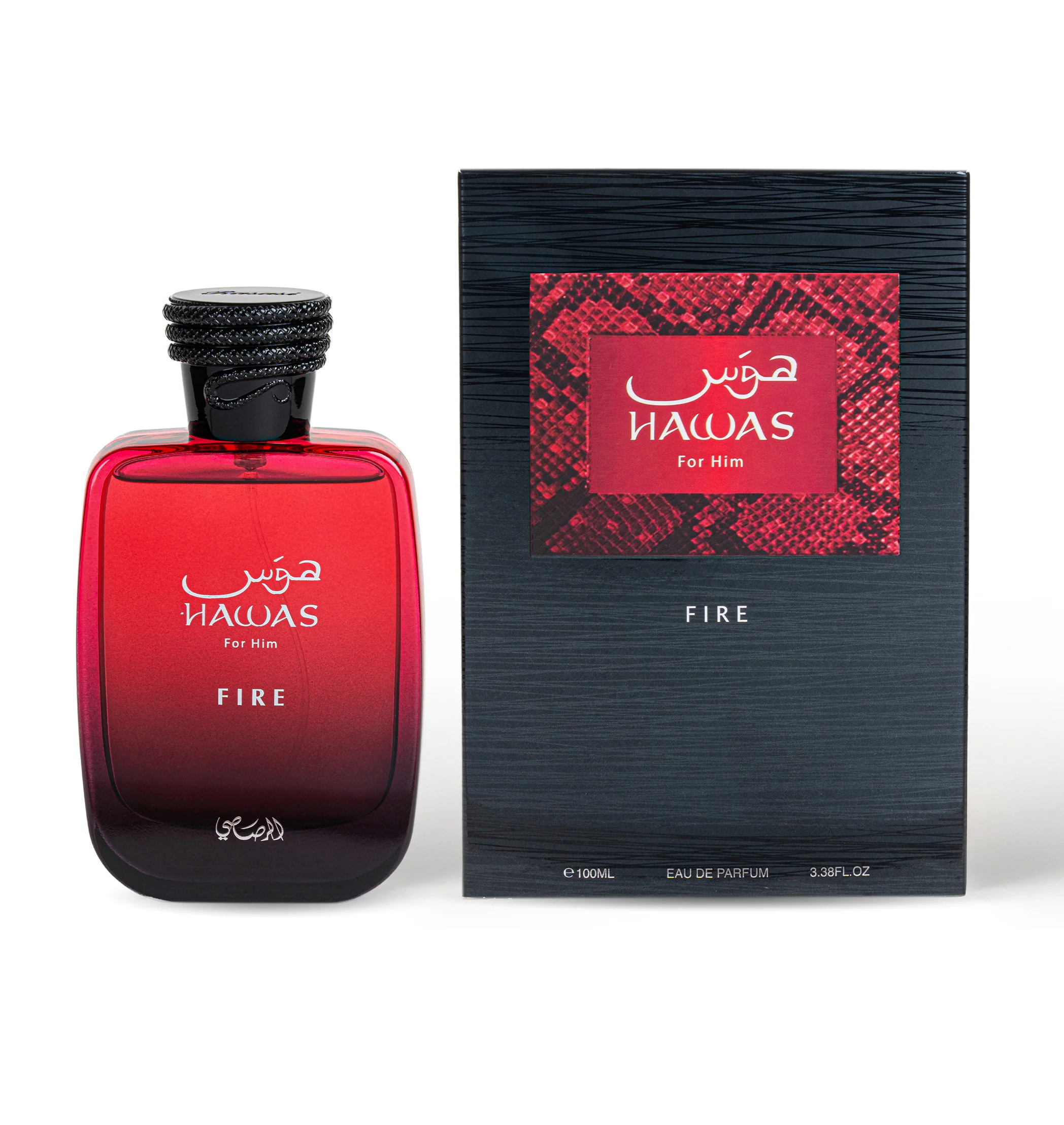Hawas Fire EDV
