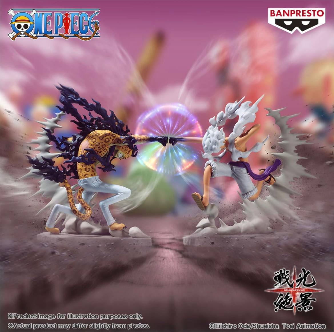 Set de 2 figuras: Rob Lucci y Luffy Gear 5