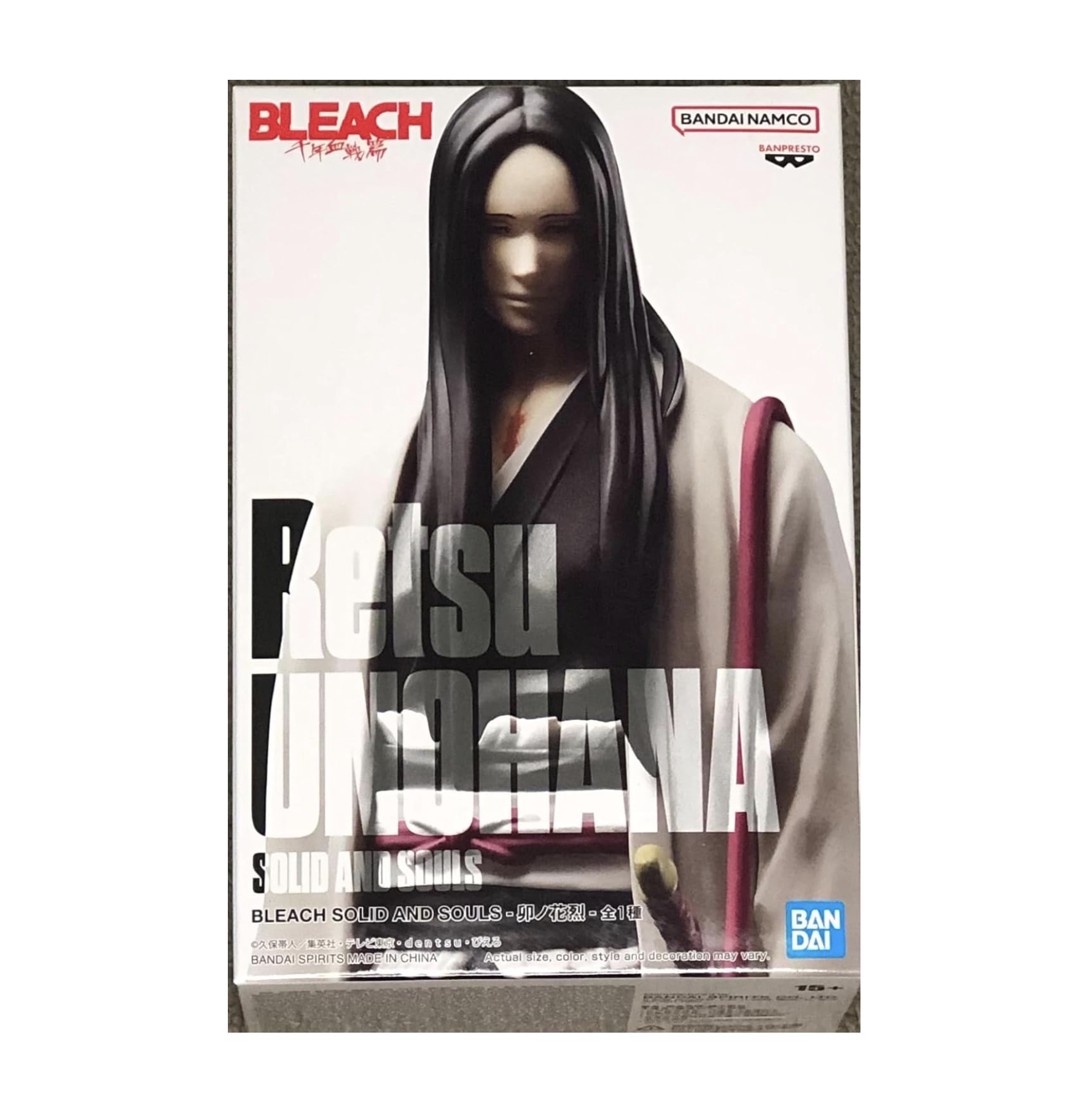 Figura de Retsu Unohana