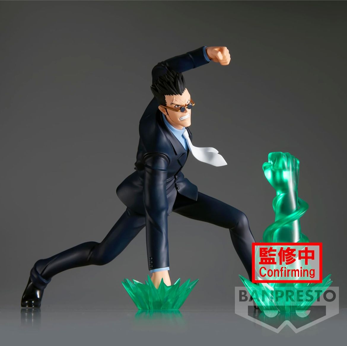 Figura de Leorio