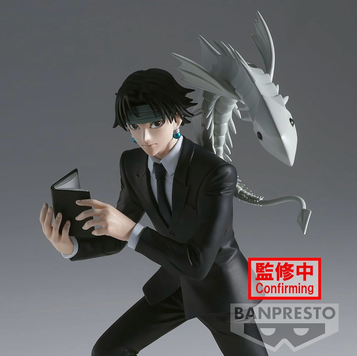 Figura de Quwof Wrlccywrlfr