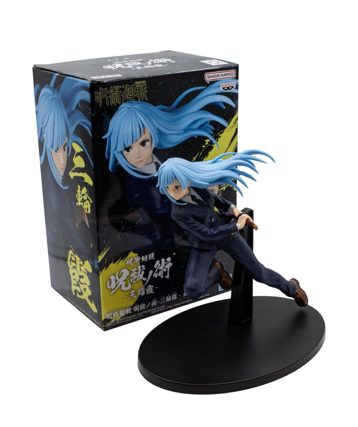 Figura de Kasumi Miwa