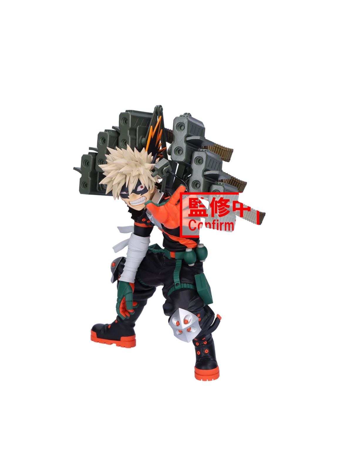 Figura de Katsuki Bakugo