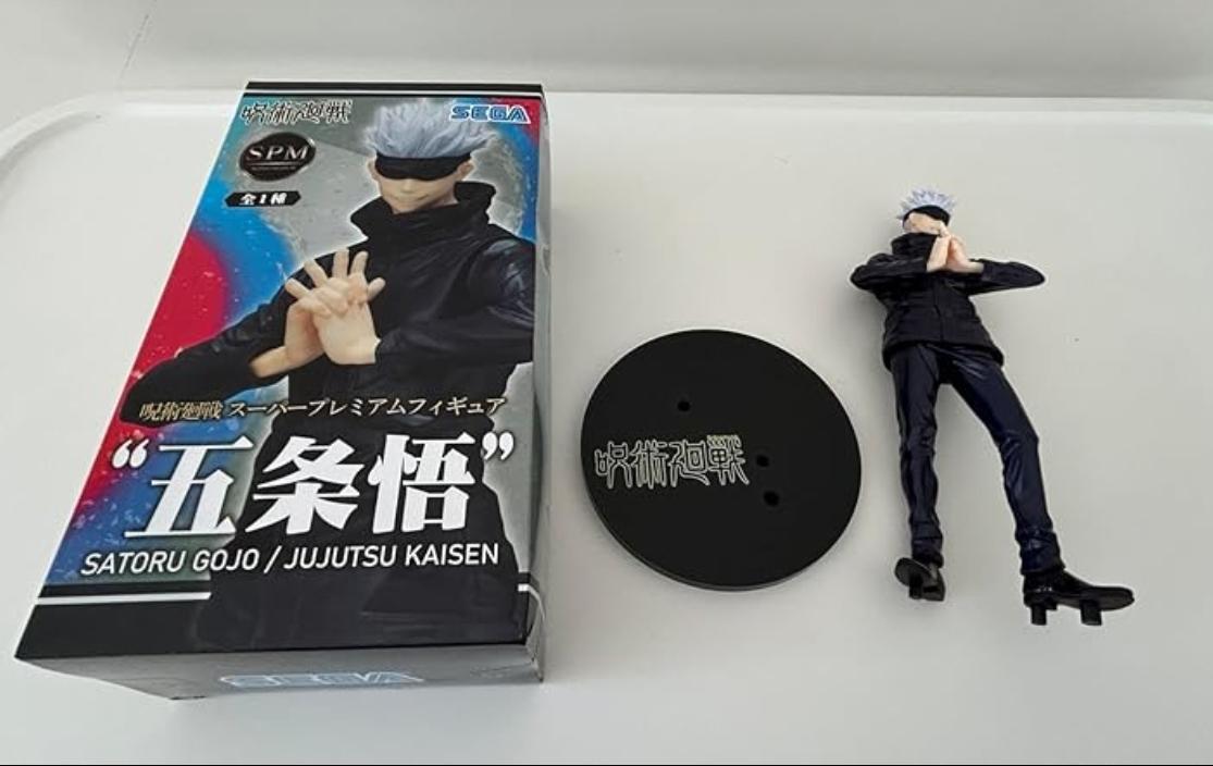 Figura de Satoru Gojo SMP - Jujutsu Kaisen