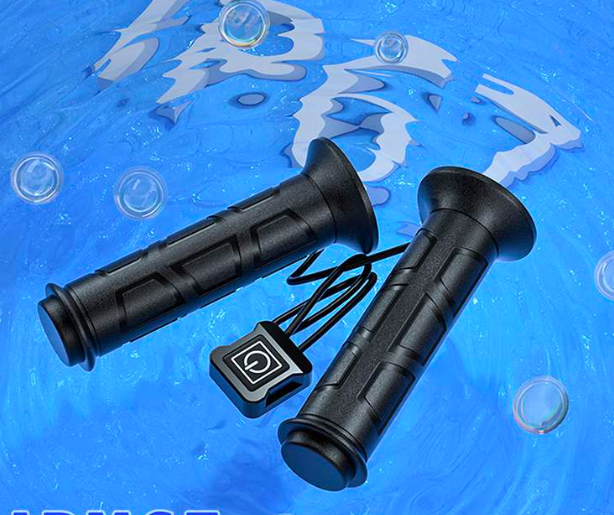 Šildomų rankenų ir nykščio komplektas