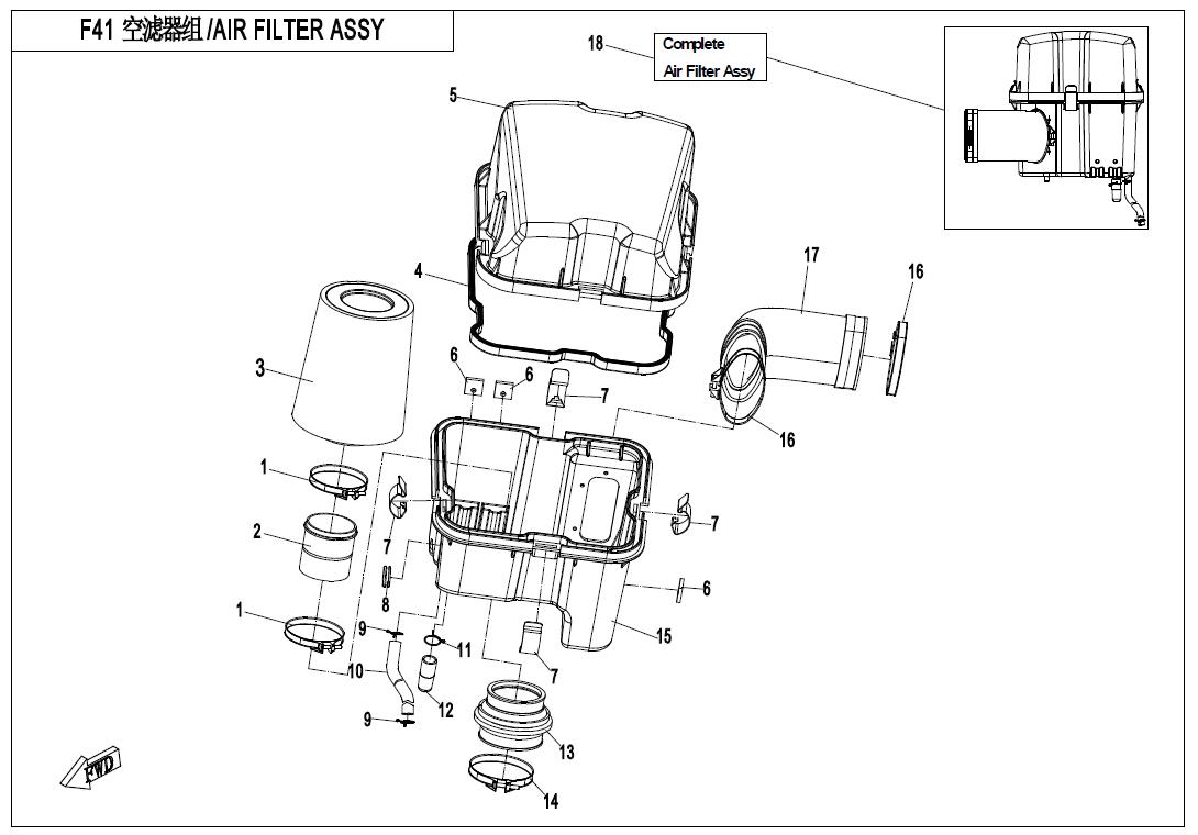 CFMOTO oro filtras 0800-112000-20010  400-800cc (0800-112000-10010)