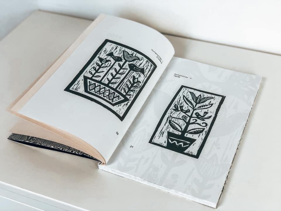 Adelės Bražėnaitės grafikos darbų albumas