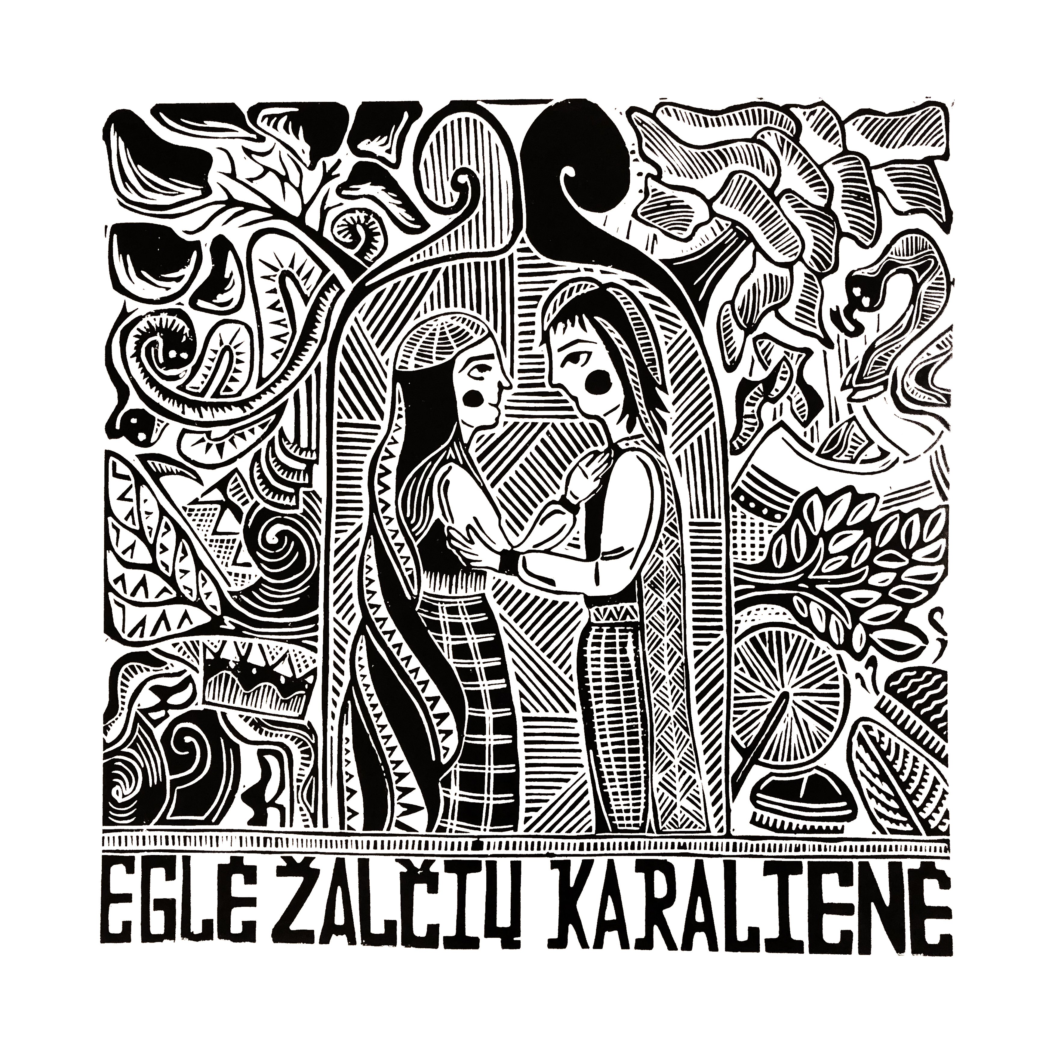 Eglė žalčių karalienė