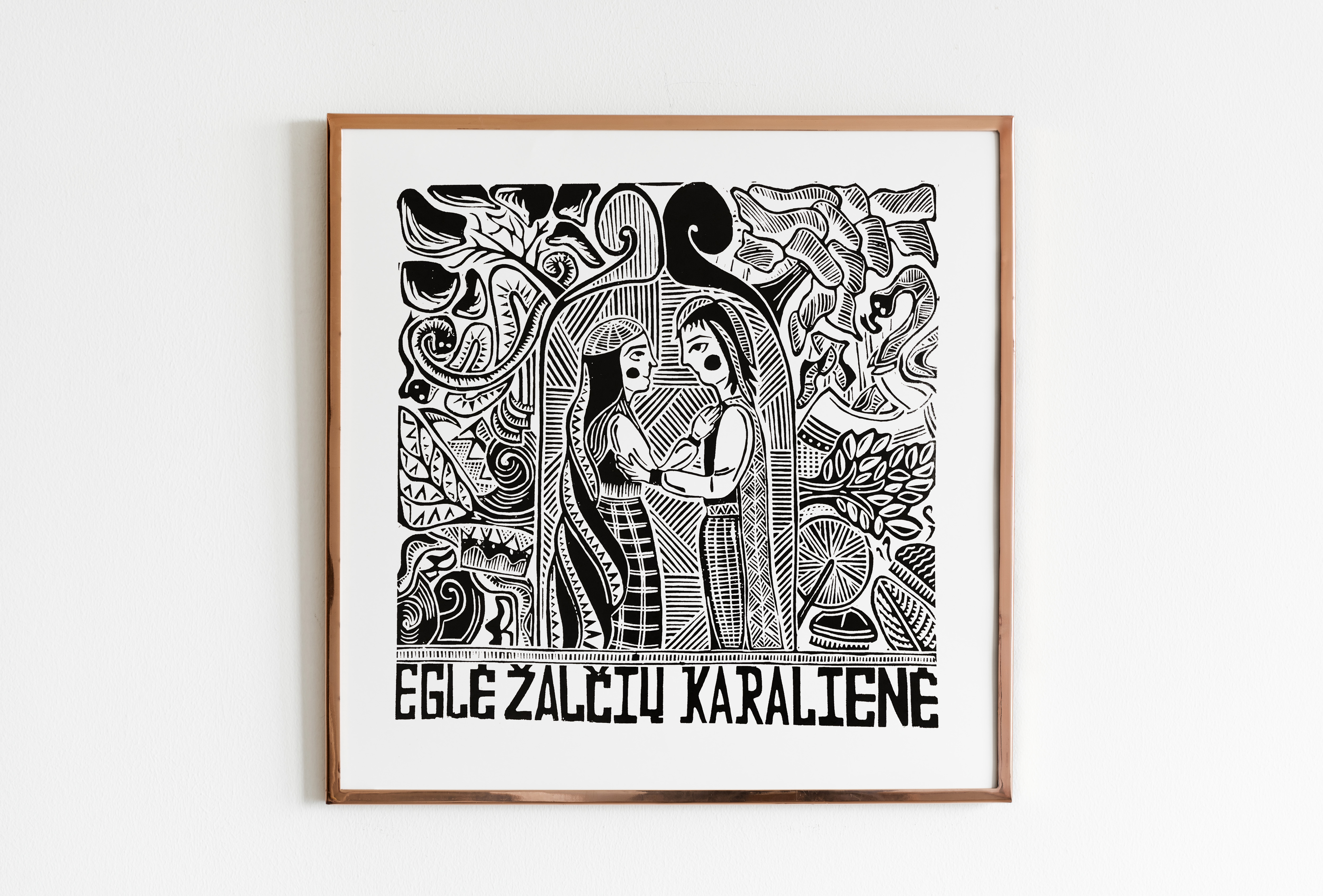 Eglė žalčių karalienė