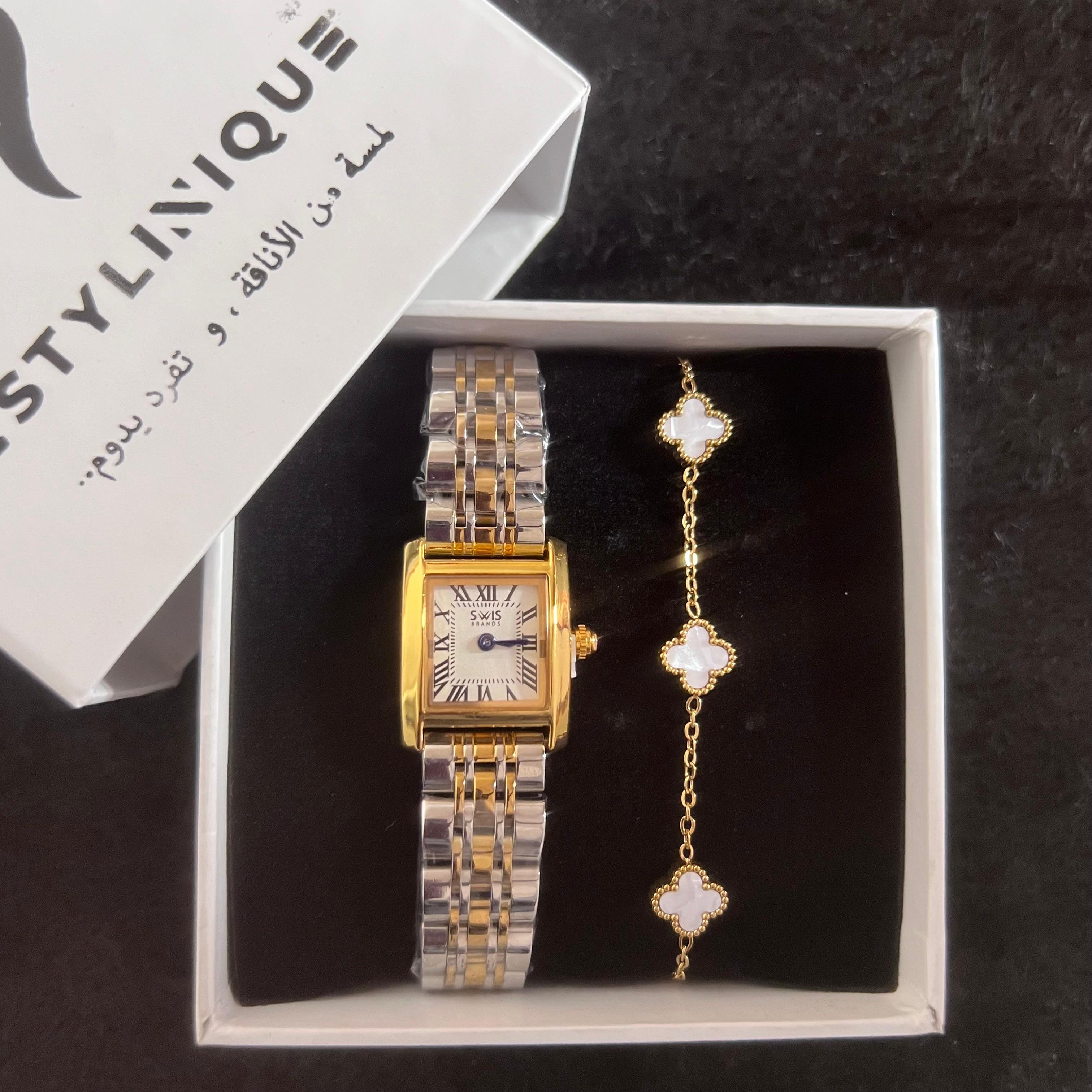 Classic Rectangular Watch - Waterproof