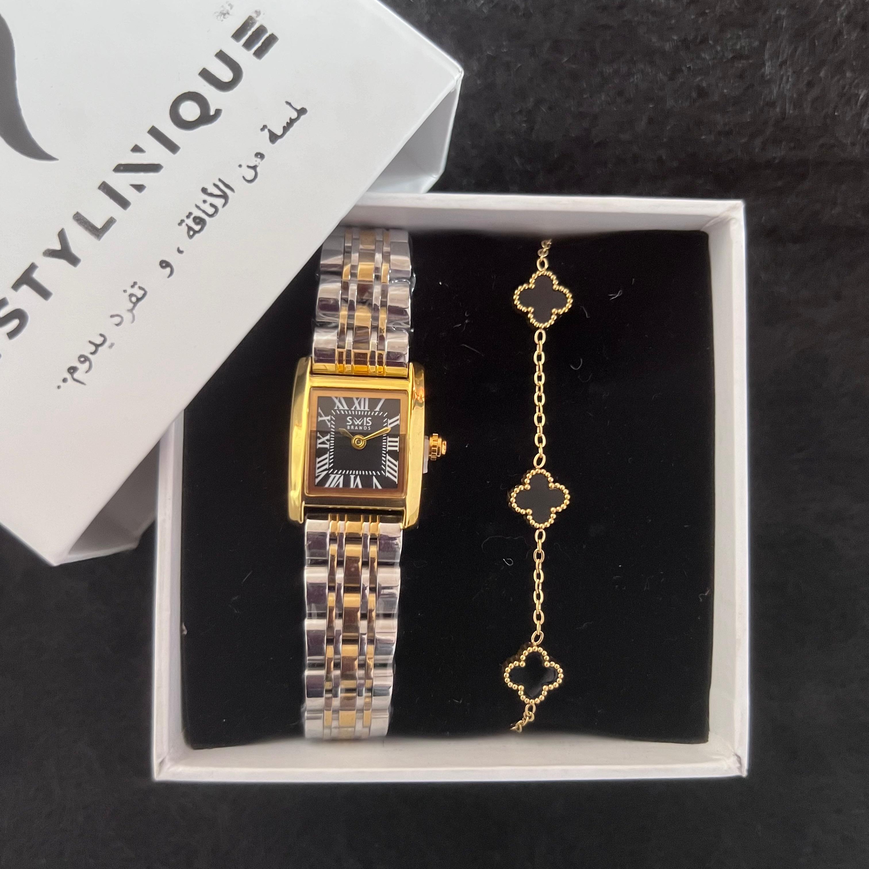 Classic Rectangular Watch - Waterproof
