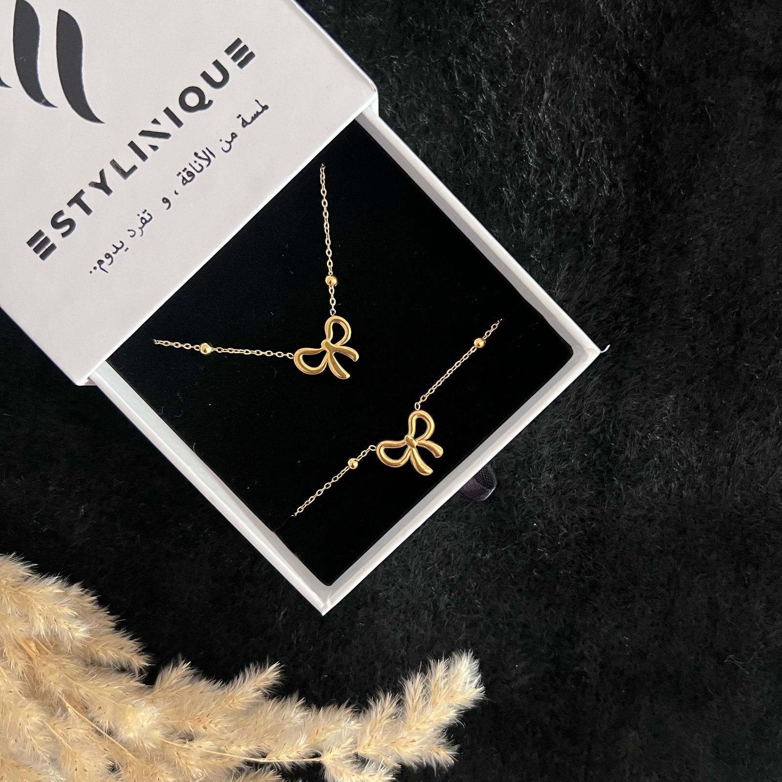 Just-A-Gift Set - Waterproof
