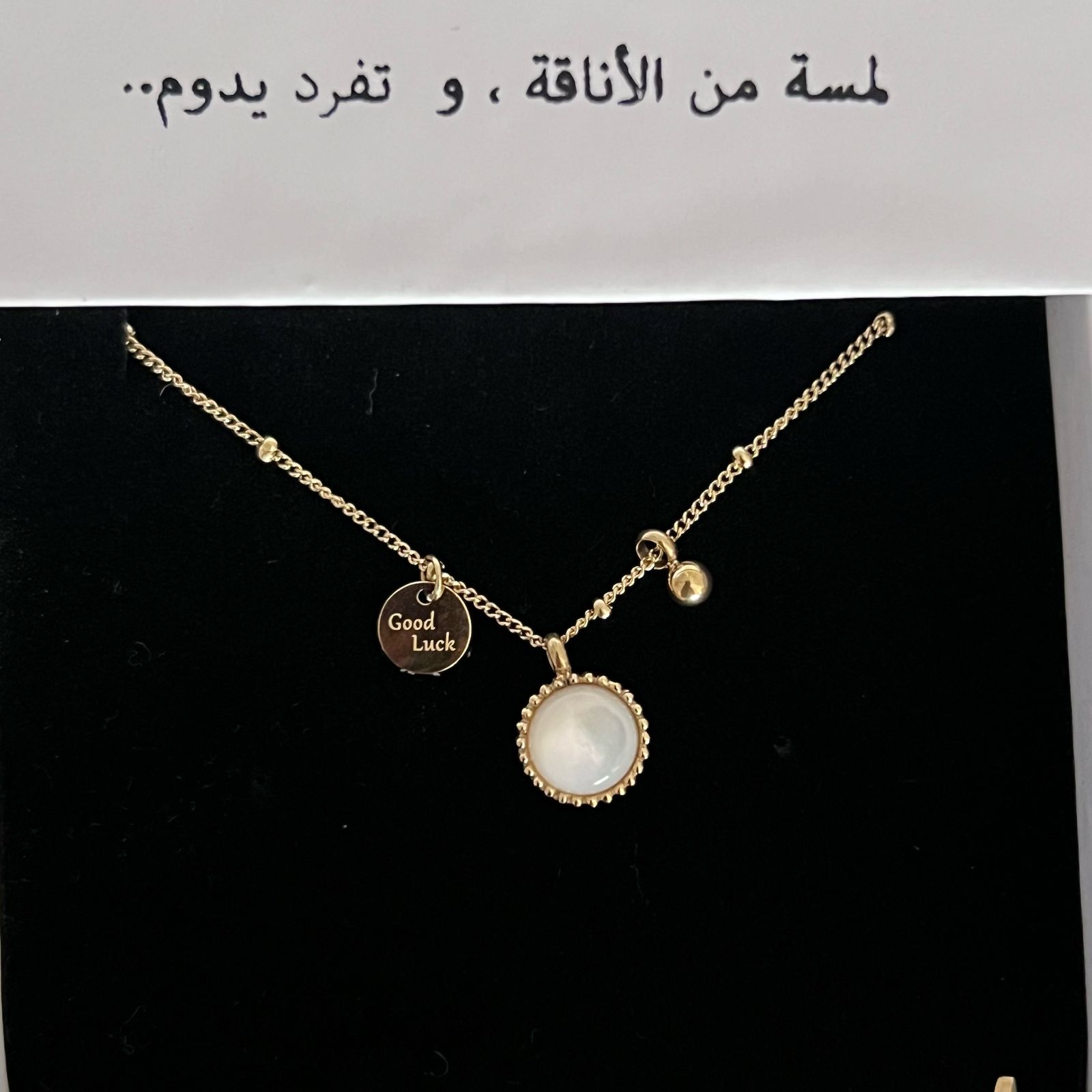 Moonstone Set - waterproof