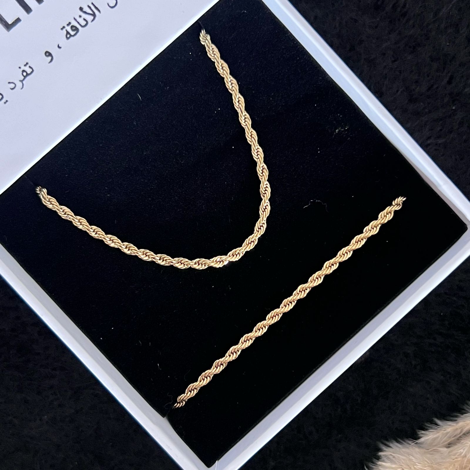 Rope Set - Waterproof