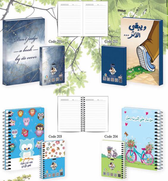 اثنى عشر رزمه مجموعة الهارد كفر مقاس الصغير (14.8 × 10.5 سم)