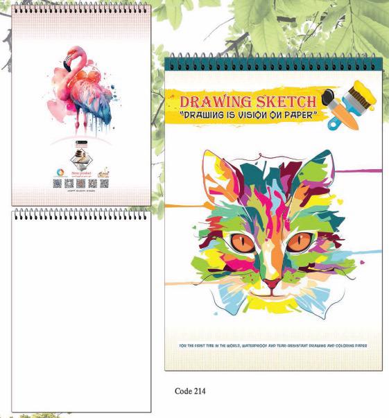 اثنى عشر رزمه اسكتش الرسم