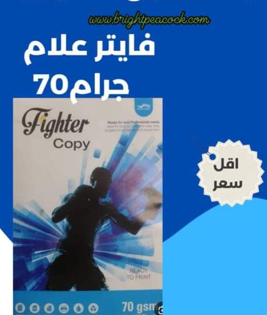 عشرة رابطه ورق فايتر علام