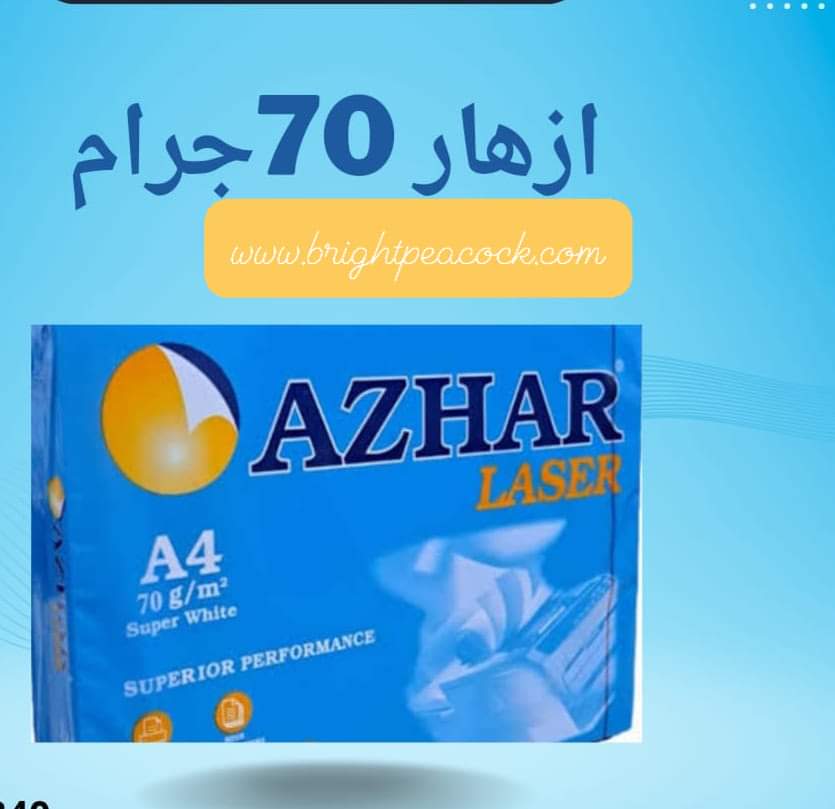 عشرة رابطه ورق ازهار