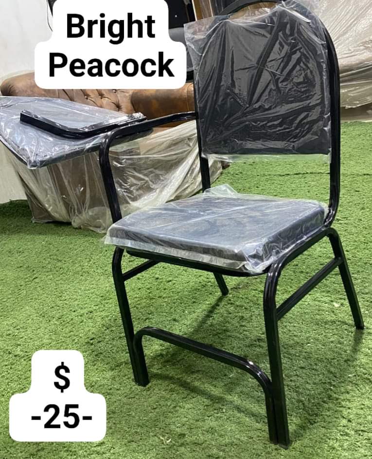 كرسي محاضرات