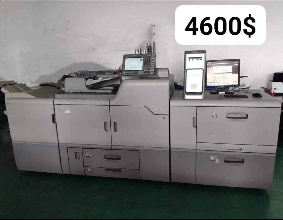 ريكو برو سي 7100