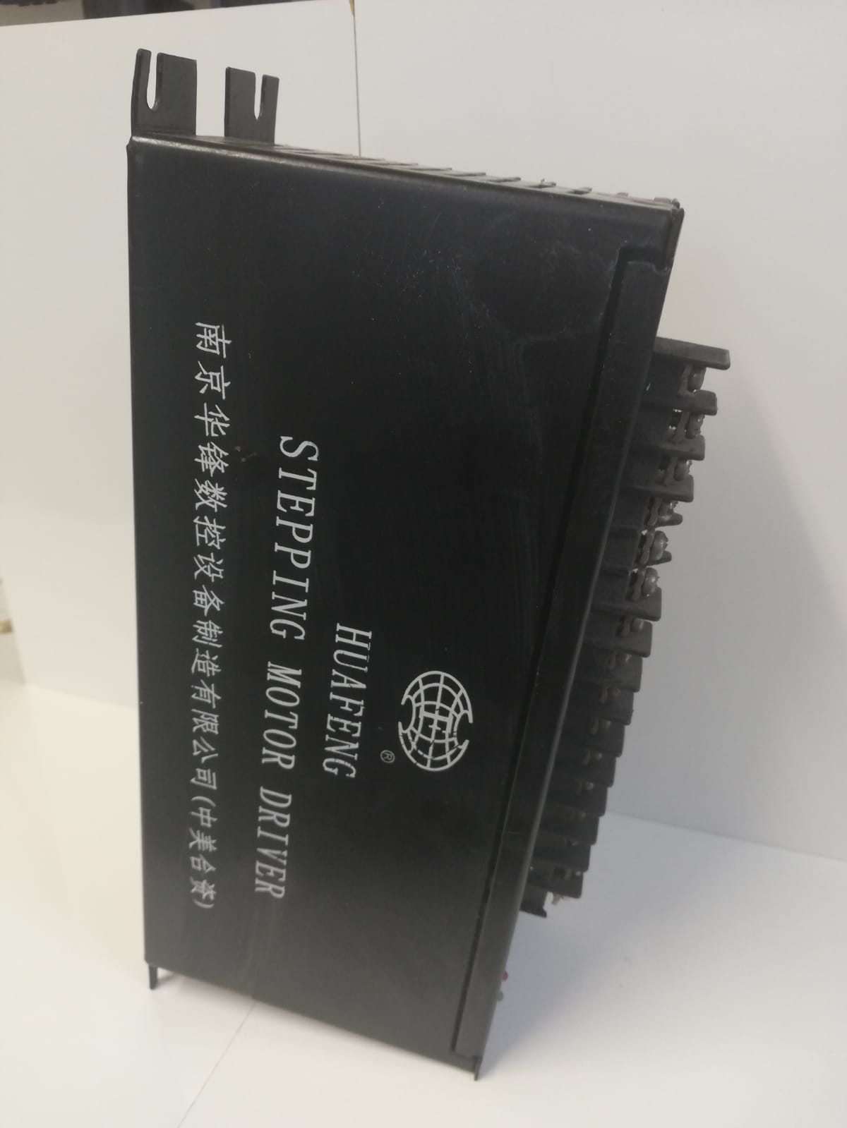 Stepping Motor Driver