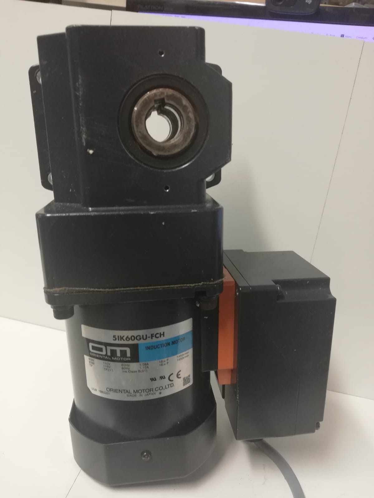 Industrial Gear Motor