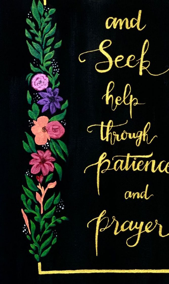 Inspirational Wall Art