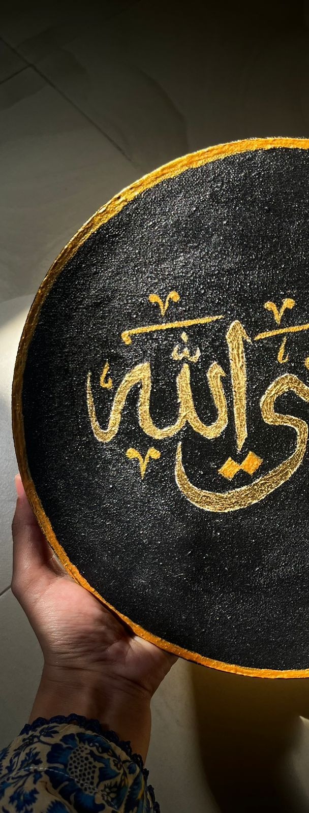 Islamic Wall Art