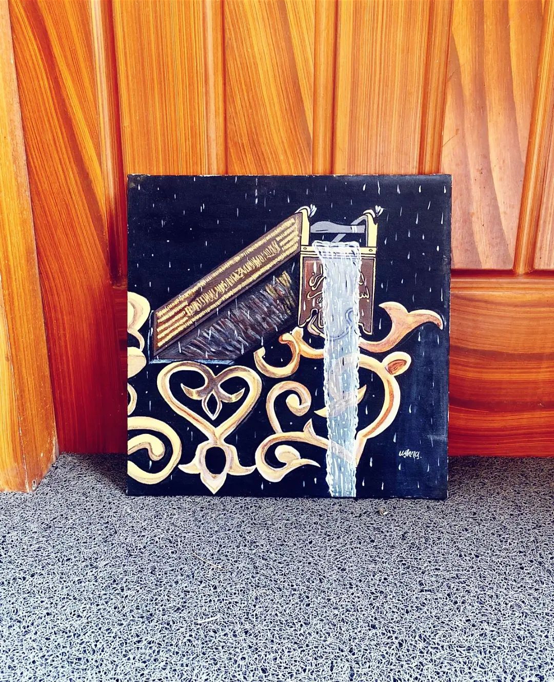 Mezab-e-Rehmat Painting