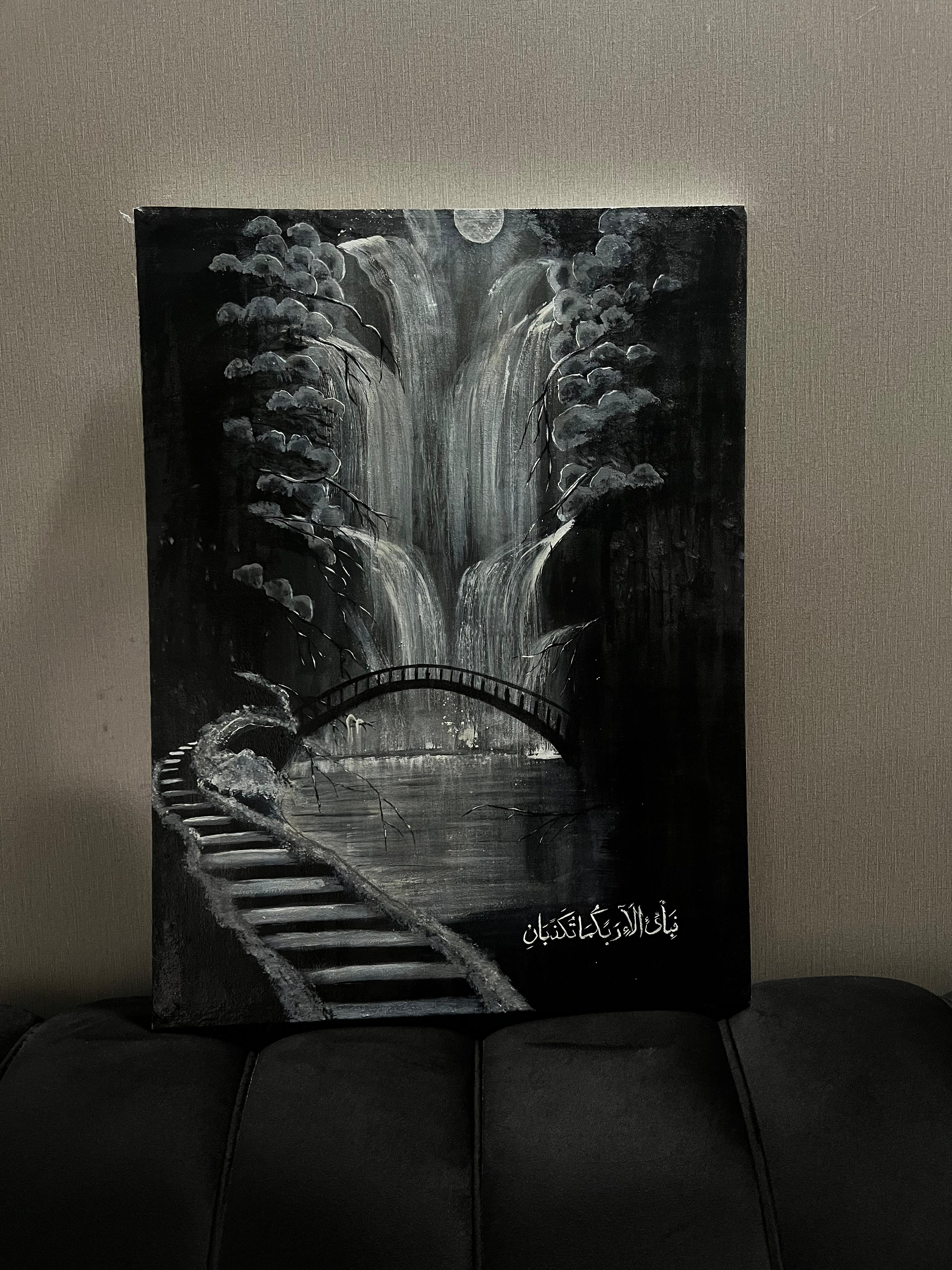 Monochrome Waterfall Quran Canvas