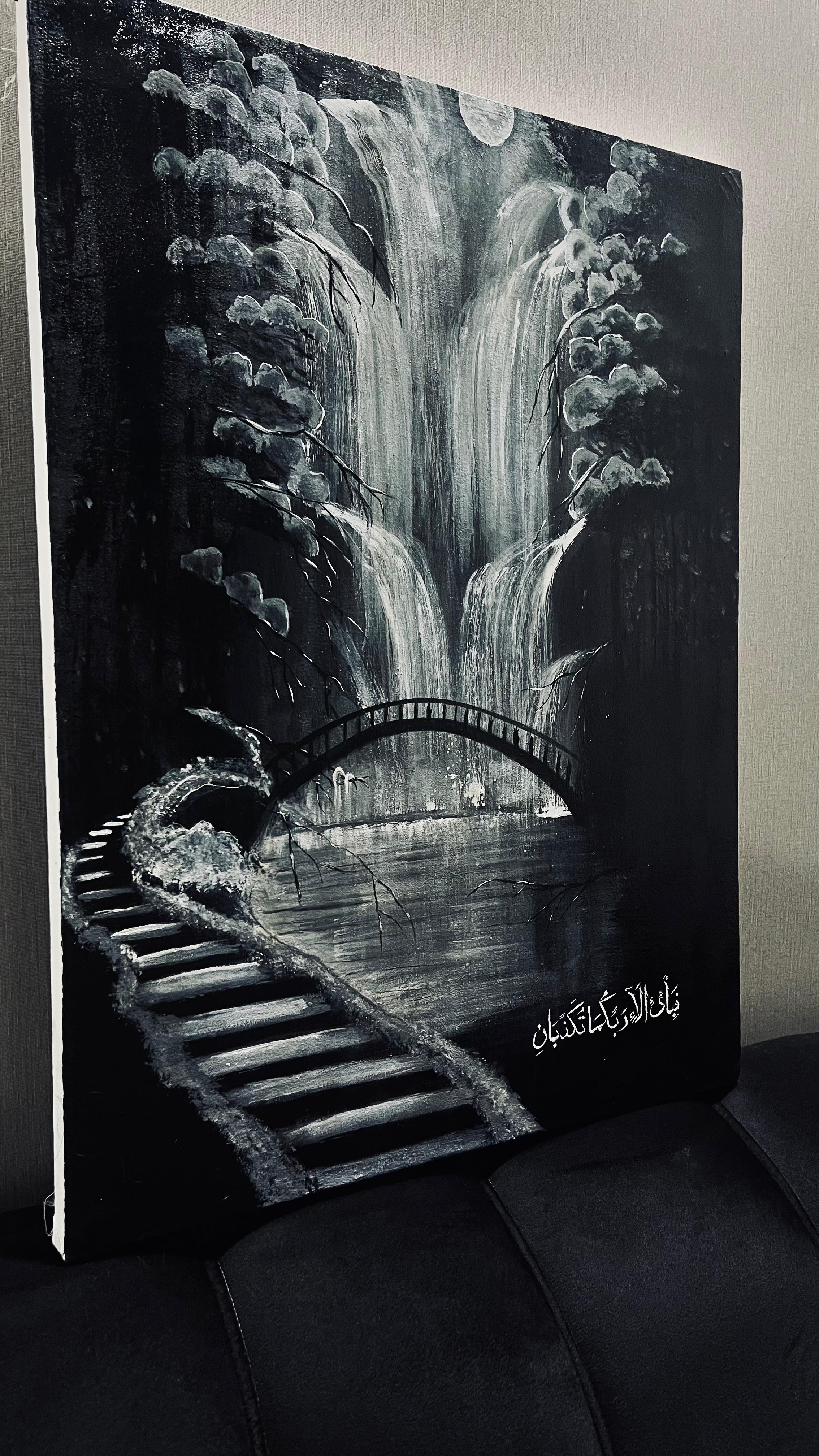 Monochrome Waterfall Quran Canvas