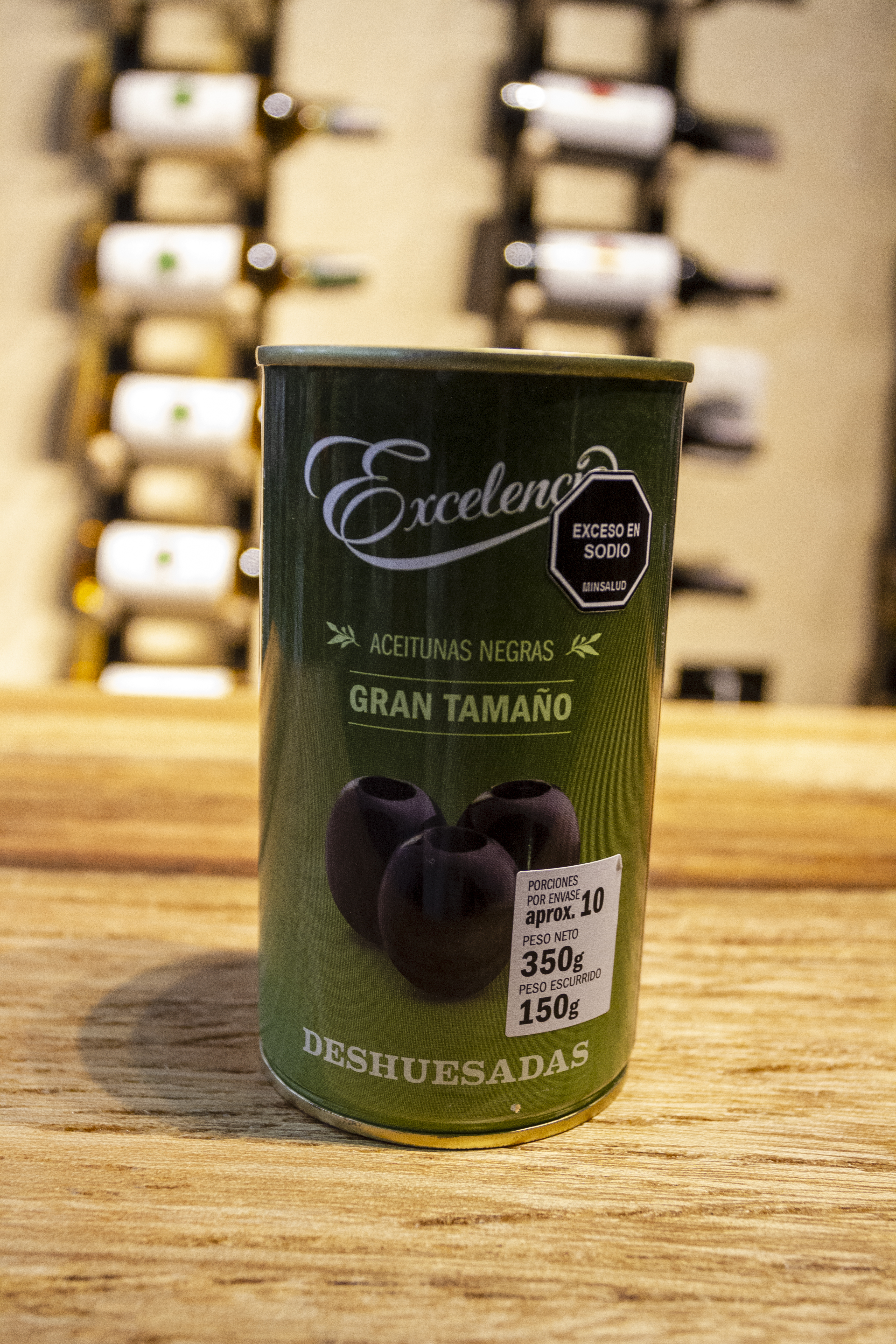 ACEITUNAS NEGRAS DESHUSADAS 