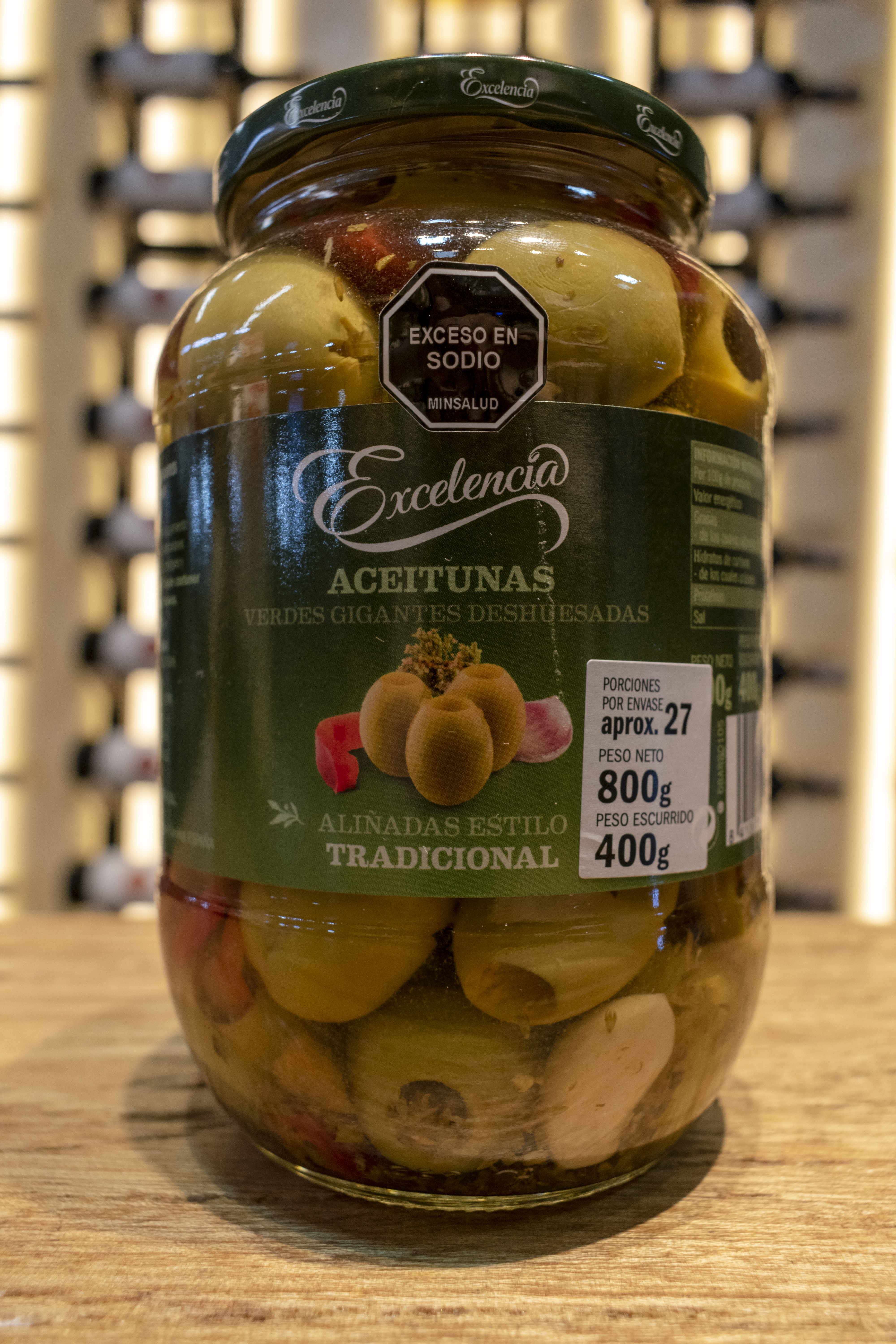 ACEITUNAS GORDAL DESHUESADAS ALIÑADAS ESTILO TRADICIONAL. 