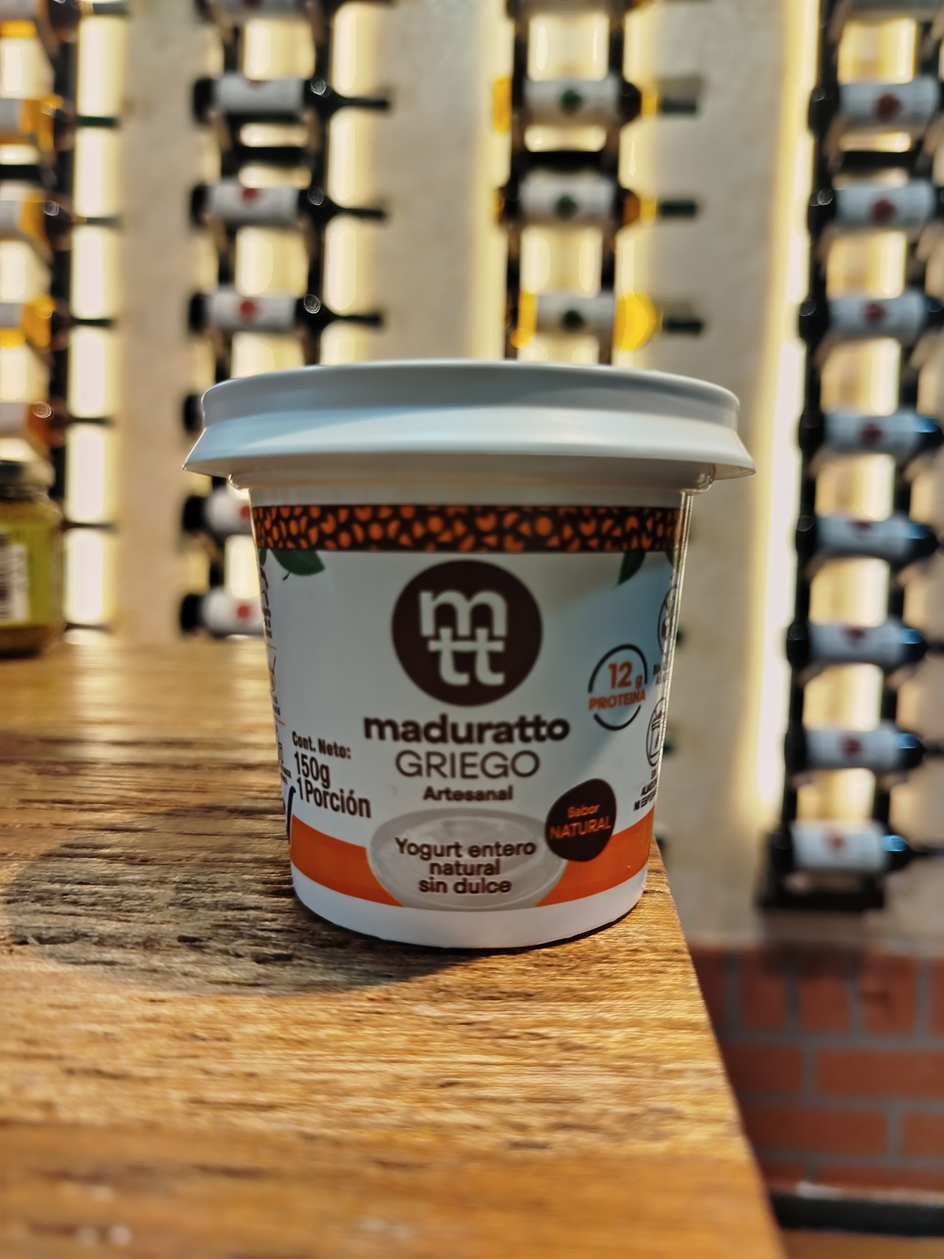 YOGURT GRIEGO (150GR) 