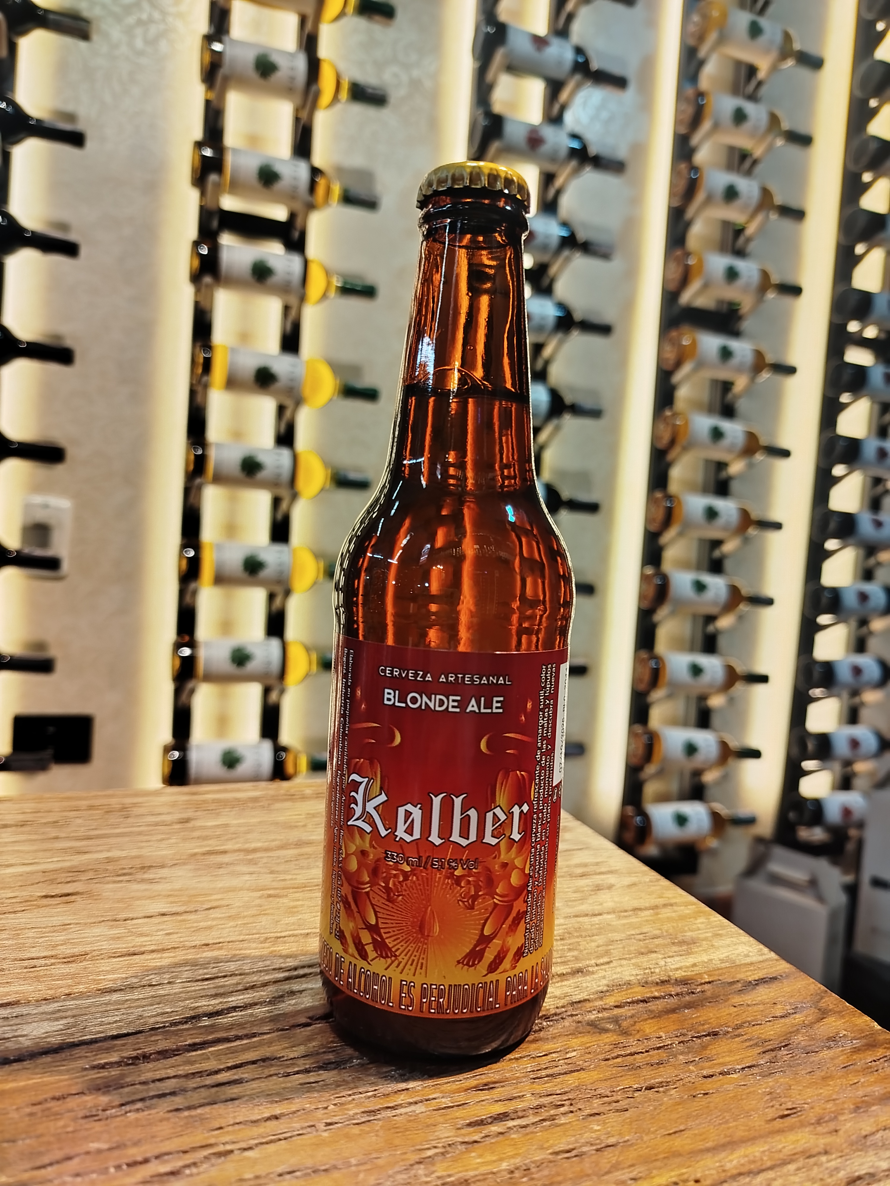 BLONDE ALE CERVEZA ARTESANAL (330ML) 